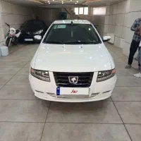 سورن پلاس موتور جدید