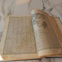 عتیقه|کتاب و مجله ادبی|مراغه, |دیوار