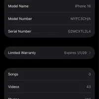 آیفون 16 نرمال