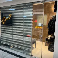 کارگر پوشاک عمده فروشی