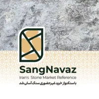 استخدام کارآموز (بازرگانی، صنایع، عمران و معماری)