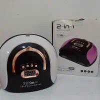 لوازم کاشت ناخن|آرایشگاه و سالنهای زیبایی|ماهدشت, |دیوار