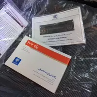 ۲۰۶ تیپ ۵ استثنایی|خودرو سواری و وانت|ساری, |دیوار