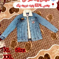 کاپشن و هودی