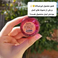 ژل ابروی مورلی (اورجینال)|آرایشی، بهداشتی، درمانی|شیراز, بازار|دیوار