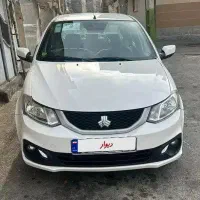 سایناSدوگانه کارخانه۱۴۰۲ بدون رنگ