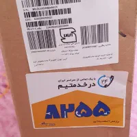 فروش تلویزیون