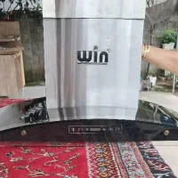 هود win|هود|لنگرود, |دیوار