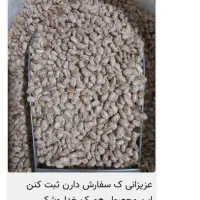 مواد خوراکی ارزان و با کیفیت|خوردنی و آشامیدنی|گلستان (تهران), |دیوار