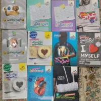 کتاب تست کنکور ۴۰۲