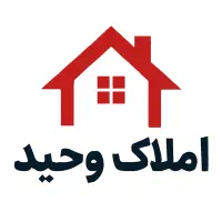 رهن آپارتمان مبله