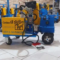 قیچی میلگرد بر برقی آتاصنعت با کیفیت عالی