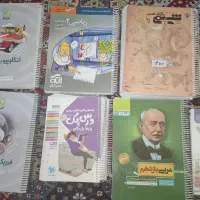 فروش کتاب کنکور، فروش کتابهای کنکوری|لوازم التحریر|یاسوج, |دیوار