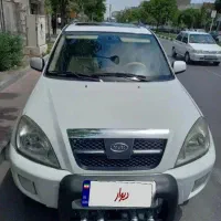 ام‌وی‌ام X33 دنده‌ای، مدل ۱۳۹۳