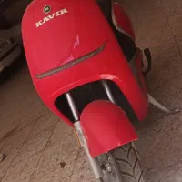 موتور برقی کویر