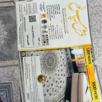 دوجفت فرش ۱۲۰۰شانه ۶متری نو اکبند|فرش|خوی, |دیوار