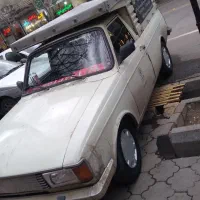 وانت تلفنی باربری