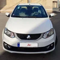 ساینا اس دوگانه