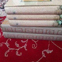 ۵ جلد کتاب