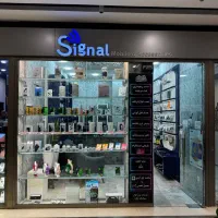 فروش واحد تجاری بازارسلام|فروش مغازه و غرفه|قم, آلوچو|دیوار