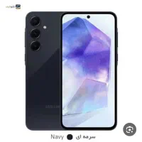 سامسونگ a55