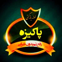 لوله بازکنی تضمینی (بافنرجداگانه)سراسرشهر|خدمات پیشه و مهارت|نیشابور, هفده شهریور|دیوار