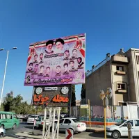 فروش یک یا دو دانگ آپارتمان پیش فروش|پیش‌فروش املاک|شیراز, چوگیاه‎|دیوار