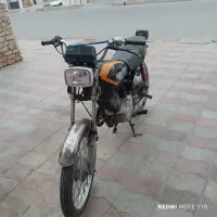 موتور ۱۵۰