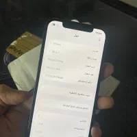 ایفون 12پرو/ پک اصل/دوسیم/ 256|موبایل|اهواز, کوی طلاب|دیوار