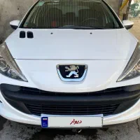 ۲۰۷ پاناروما ۱۴۰۲