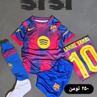 کیت ورزشی بارسلونا یامال