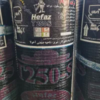 فروش ویژه ایزوگام به قیمت درب کارخانه|عمده‌فروشی|هشترود, |دیوار