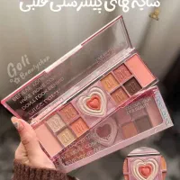 قیمت ها شکسته شد