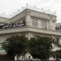 اجاره یک باب مغازه در پاساژ آرامش