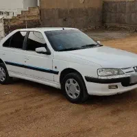 پارس۹۰دوگانه شرکت