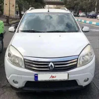 ساندرو سفید اتومات مدل ۹۶