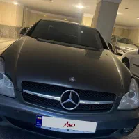 Cls 350 بنز