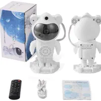 چراغ خواب فضانورد کهکشانی ، اسپیکردار ، هدیه، کادو|چراغ خواب و آباژور|قم, سالاریه|دیوار