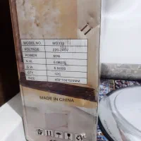 پنکه تمام استیل|پنکه و تصفیهکنندهٔ هوا|قم, نیروگاه|دیوار