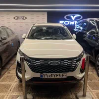 X33 CROSS CVT 1405 // ایکس 33 کراس نقد/ اقساط