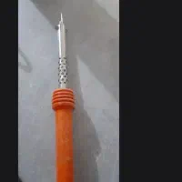 هویه
