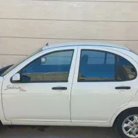 ساینا آپشنال