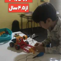 آموزش رباتیک ، برنامه نویسی ، هوش مصنوعی|خدمات آموزشی|شیراز, حافظیه|دیوار