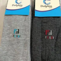 پوشاک ارزان جلیلی|لباس|اهواز, حصیرآباد|دیوار