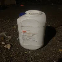 گالن ۲۰ لیتری