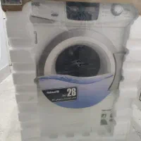 لباسشویی آبسال