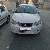 ساینا مدل ۹۷