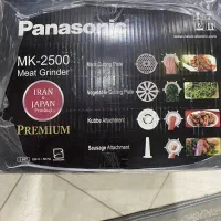 فروش چرخ گوشت پاناسونیک آکبند