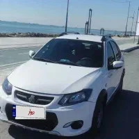 کوییک آخر 1400 بی رنگ