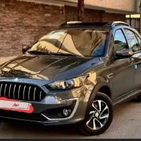 حواله اطلس s